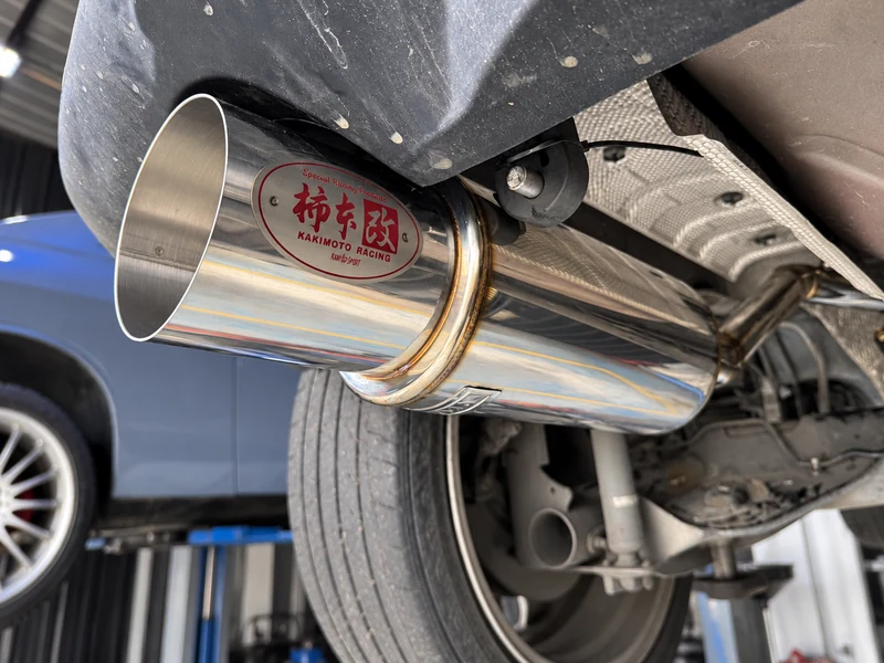 Kakimoto Red Badge